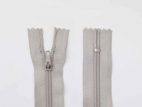 Молния брючная спиральная (витая) цв. серый SBS-832 тип 4 (4мм) 20 см. н/раз 1 зам.  полуавтомат (P/L) упак. 100 шт.
